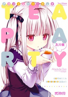 Absolute Duo Manga Volume 3