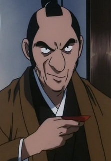 Genma  Otagaki