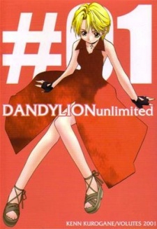Dandy:Lion dj - Unlimited