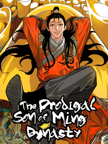 The Prodigal Son of Ming Dynasty