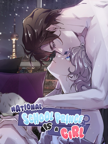National School Prince Is a Girl
