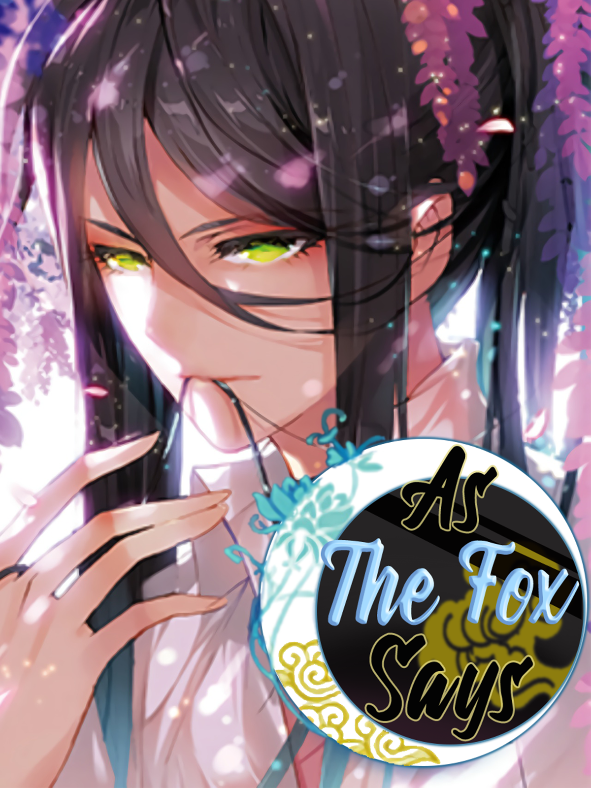 As the Fox Says read comic online - BILIBILI COMICS