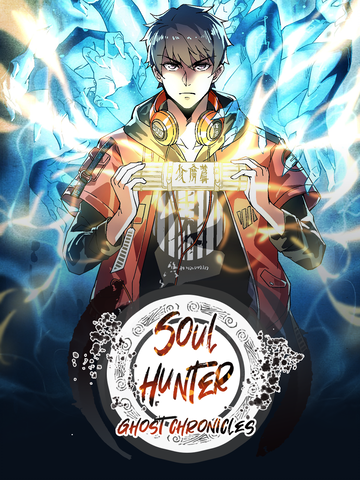 Soul Howl - Related Comics, Information, Comments - BILIBILI COMICS