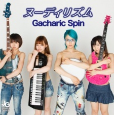 Gacharic Spin