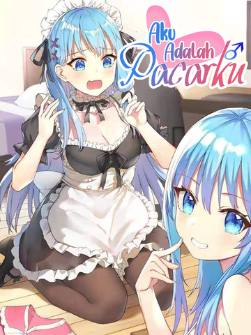 Aku Adalah Pacarku