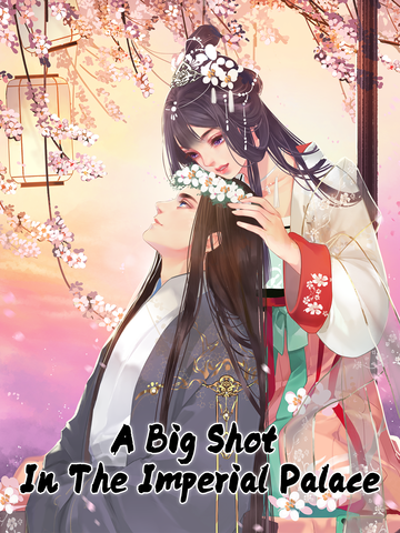 A Big Shot In The Imperial Palace