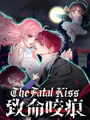 Romantic Killer episode -01 Eng sub - BiliBili