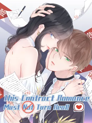 Romance comic - Romance manga - BILIBILI COMICS