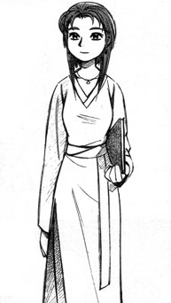 Alpha Koumi'ishi