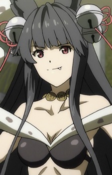 Yuel