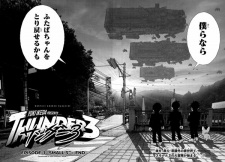 Thunder 3