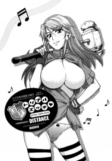 HHH Triple H?Bangai-hen