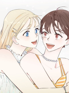 My Girlfriend's Ex-Boyfriend