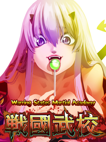 Warring States Martial Academy