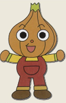 Tamanegi-kun