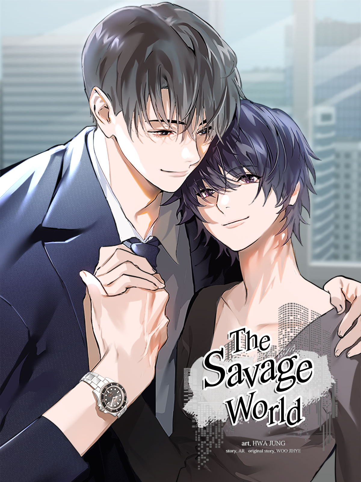 World Trigger (Manga) - Gyabbo!