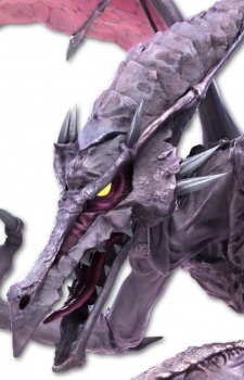 Ridley
