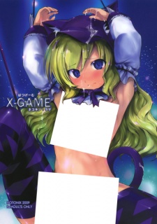 X-Game Nekokino: Rage