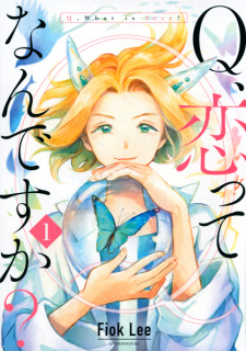 Q, Koi tte nan desu ka?