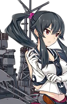 Yahagi