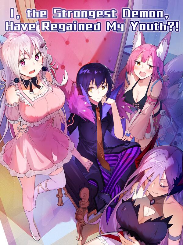 I The Strongest Demon Chapter 1 I, the Strongest Demon, Have Regained My Youth?! - Comic Detail