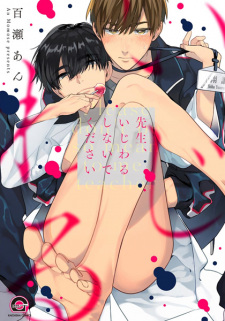 Sensei, Ijiwaru shinaide Kudasai