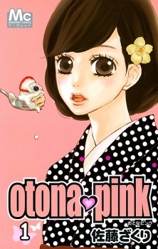Otona?Pink
