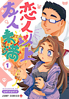 Koibito Ijou Yuujin Miman