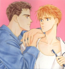 Ano Natsu, Kimi to Aruita Umi