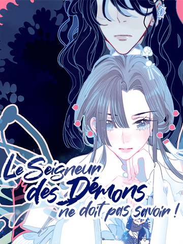 Le Seigneur des Démons ne doit pas savoir !