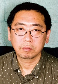 Yamamoto, Naoki