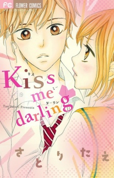 Kiss Me Darling?