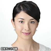 Yamamoto, Asako