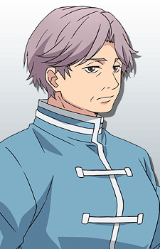 Minister of State Kihara