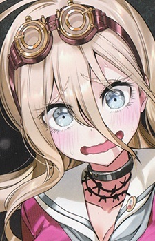 Miu Iruma