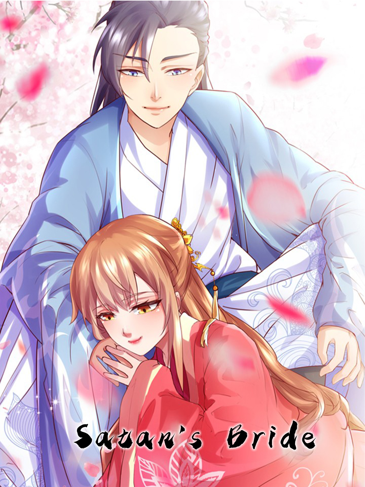 Satan's Bride read comic online - BILIBILI COMICS