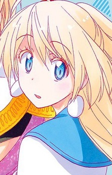 Maruusha Lu Vieh Nonbeeri