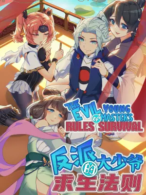 Read Soul Contract Manga on Mangakakalot