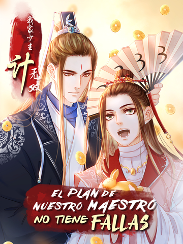 El plan de nuestro maestro no tiene fallas