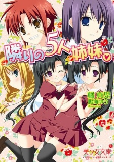 Tonari no 5-nin Shimai.