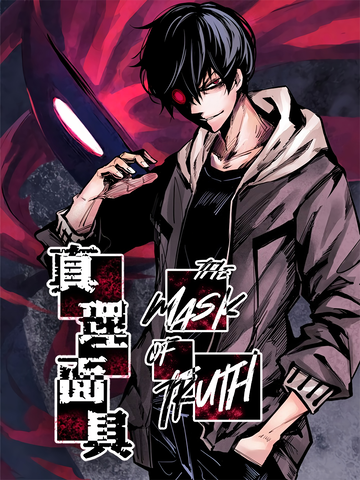 Hero Mask  Zerochan Anime Image Board Mobile