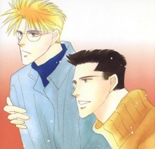 Platonic - Yagi & Terayama