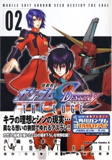 Mobile Suit Gundam SEED Destiny: The Edge
