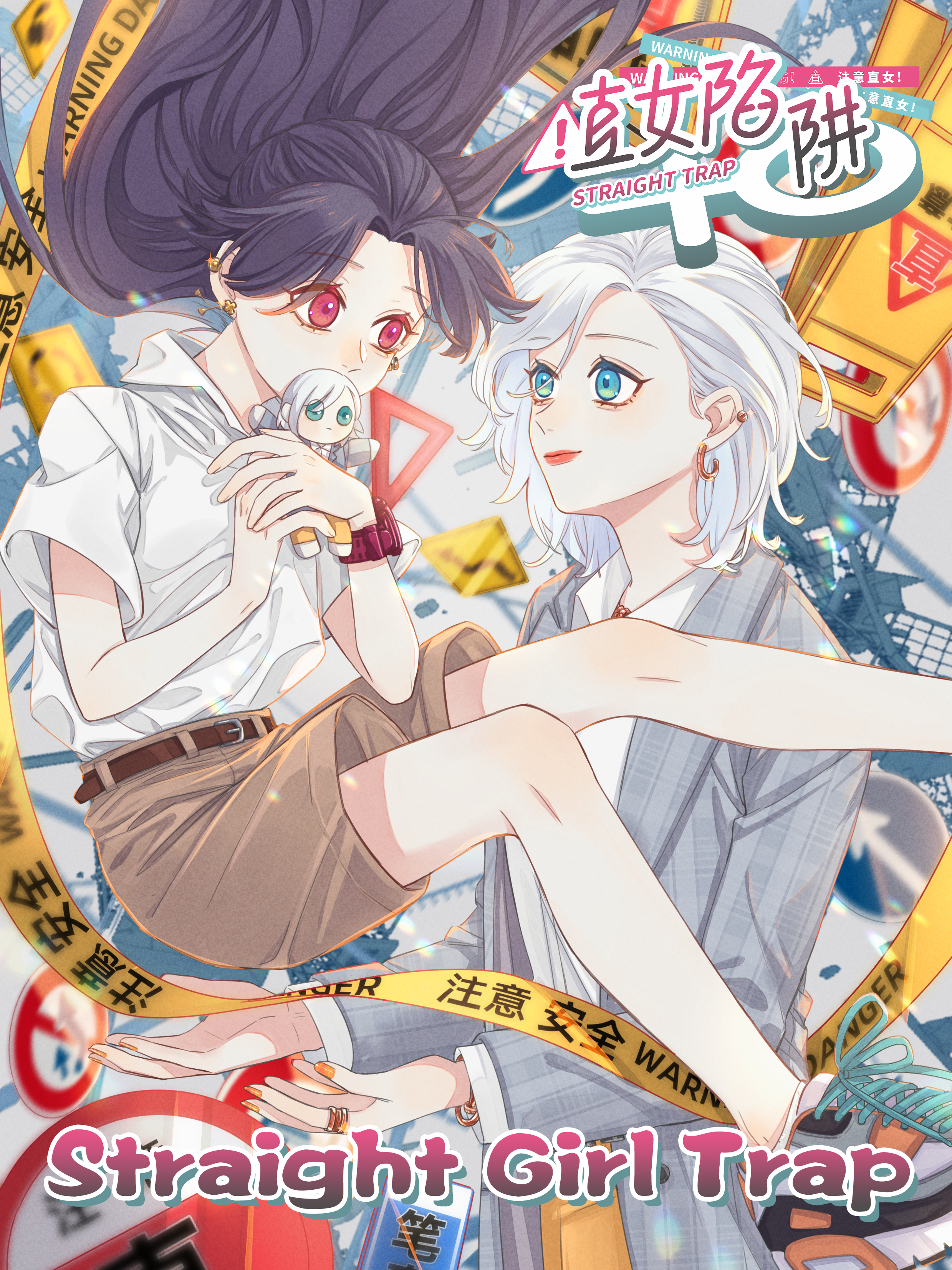 86 - Eighty Six Season 2 Release Date Update - BiliBili