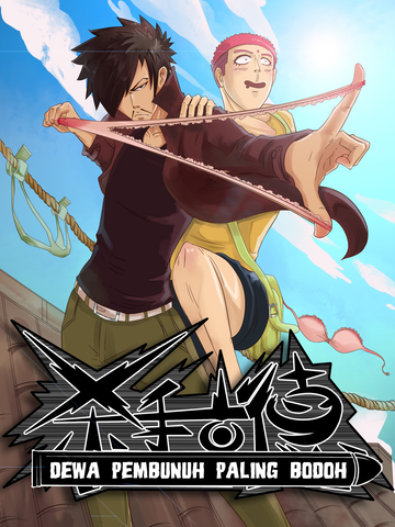 Dewa Pembunuh Paling Bodoh