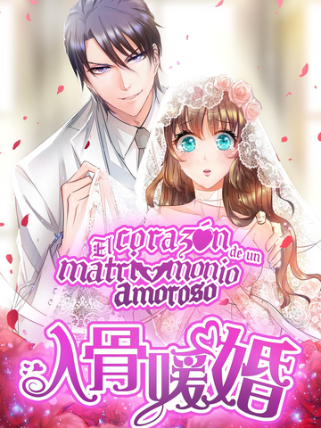 El corazón de un matrimonio amoroso