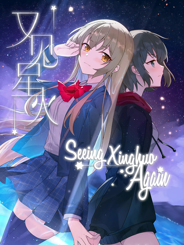 BUNNY GIRL SENPAI MOVIE - BiliBili