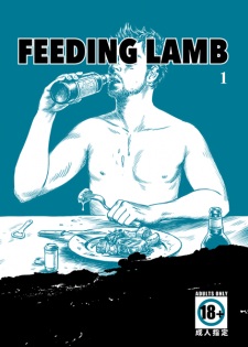 Feeding Lamb