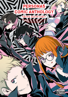Persona 5: Comic Anthology