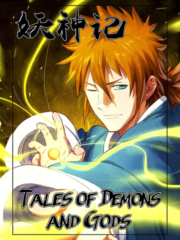 Tales of Demons and Gods